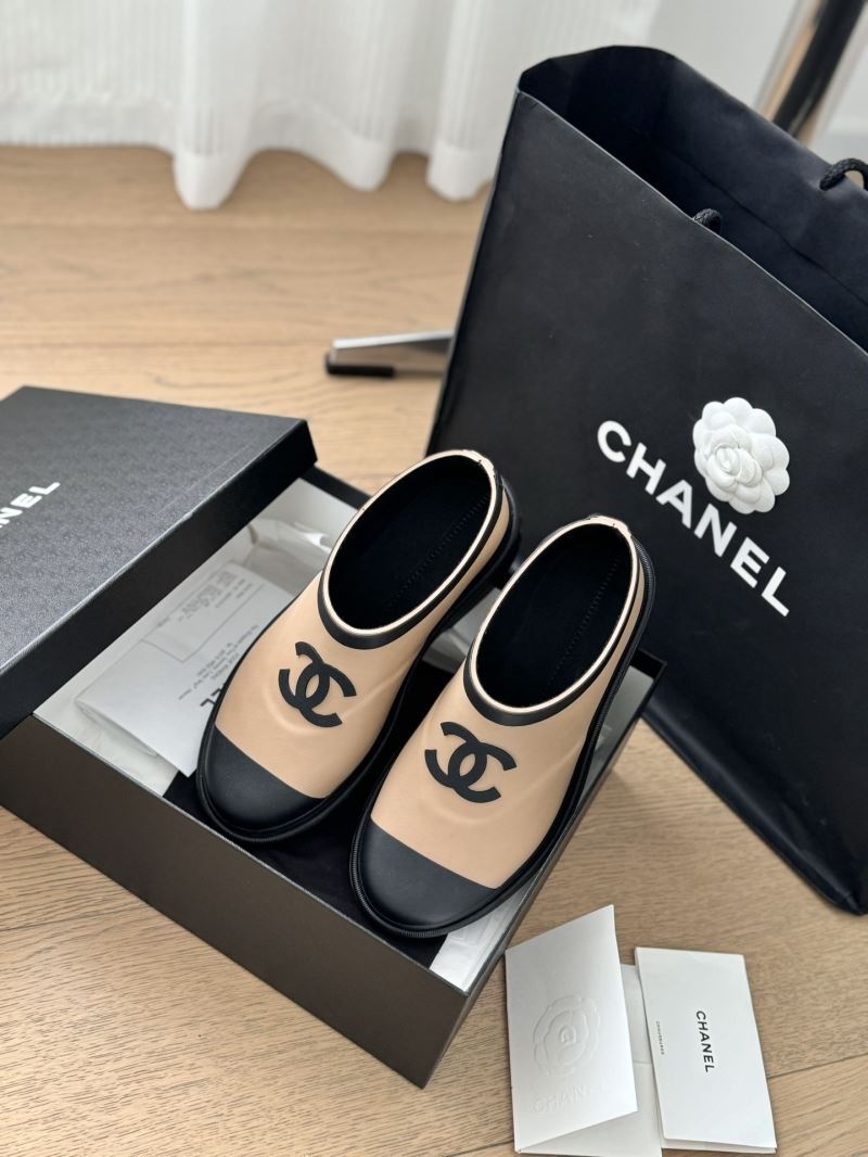 Chanel Boots